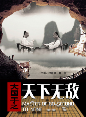 77777788888免费四肖